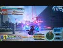 【ガンスリンガーストラトス】夏とお塩と私の２３V　その４【GS】