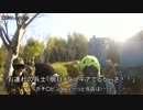 【サバゲ撮ってみた】 2013/02/20 No.9平日交流会攻守戦?【黒子小隊】