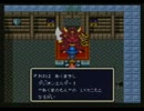 その辺にあった100円のRPGエルファリアをクリアする　3章目 part26