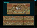 【実況】旧機体で新MAPを逝く　エンジニアのGO番外編7【F鯖連邦】