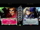 2013/3/9梅島ファンタジーBBCP大会後フリプ動画(9)