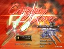 【CrimzonClover】ここらへんでSTGを遊ぼう　6日目