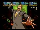 天外魔境 第四の黙示録(SS版)をプレイ　65暗黒