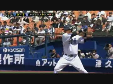 20110413スレッジ3本