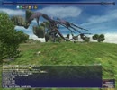 【FF11】 サイラスといく 日輪を担いて バハムート戦 蛙ソロ （獣ソロ）