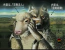 ◆ 「電通」と「日教組」は、日本の「敵」です ))))))