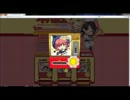 ペーパダス金を780ポイント分回してみた【ペーパーマン】