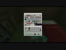 【Minecraft】放浪しながら誰かを探す【マルチ】