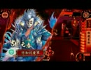 眼鏡の○○使いが頑張ってみた4【vs.5枚剛毅果断】