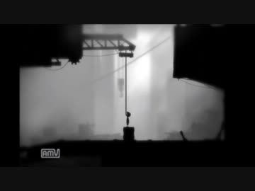 【三人実況】PS3版「LIMBO」を実況プレイ【その7】