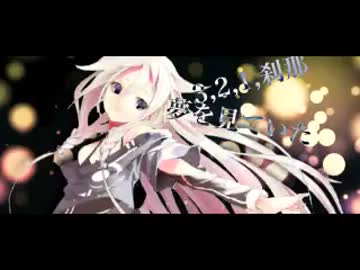 【サビだけ】LIVEDRIVE【PV付けてみた】