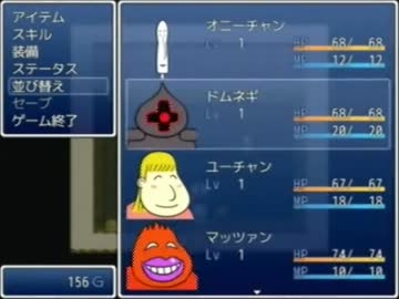 【実況】いい大人達が本気でRPGツクールVX Aceを遊ぶとこうなった。part14