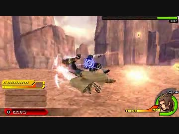 ≪KHBbSFM≫【Lv.1】テラ ヴァニタスの思念戦