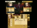 【実況】ファイアーエムブレム覚醒って言うのはどうかな part 16