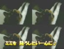 揺れる重い