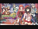 ダンジョントラベラーズ2（体験版）通常戦闘曲1