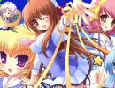 ツナガル★バングル オープニング