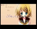 歌ってみた♪　te-yut-te【ナミ】