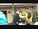 平和島SG総理杯SP動画-１０平和島総理杯　前検日ピット風景②