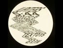 Four Tet - Jupiters
