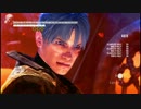 【Dmc デビルメイクライ】バージル編のバグ