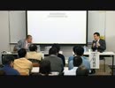 [公式生](03/10) エンジン01文化戦略会議「浜松」 ～初音ミクに会おう～