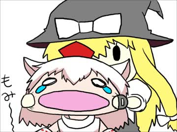 【手書き東方】ニコ巫女れいむ第１４話