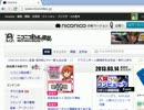 関連タグに完全勝利した内輪ネタBB