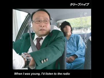 クリープハイプ When I was young, I'd listen 71ygsgdzo6L._UF894,1000_QL80_.jpg