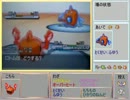 【ゆっくり実況】適当に組んだPTで対戦その22【ポケモンBW2】