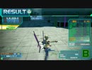 【23リューシャ】断罪のストラトスPart34