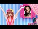 【Remix】きゃりーぱみゅぱみゅ vs. WakaFlockaFlame 『No PONPONPONs』