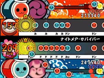 太鼓さん次郎 ナイトメア サバイバー 表裏同時観賞 ニコニコ動画