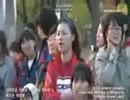 【反日】韓国の竹島不法占拠を推進するイベント３７
