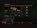 【ゆっくり実況プレイ】初心者特攻戦記その２【CoD:BO2】
