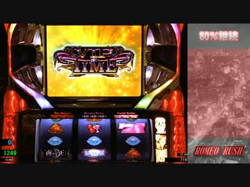 【パチスロ実機配信】夜王～設定５で差枚プラスを目指す Part.１