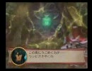 サクラ大戦Ⅴ初回プレイ動画　その146
