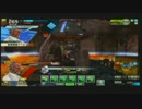 【ボーダーブレイク・S4】突撃！フルロージー百三【速射2スイッチR】