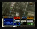 【ペルソナ2・罪】小学生のころ憧れたゲームをやろう【実況】Part87