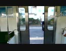 JR相模線　半自動ドア　開閉してみたｗｗ