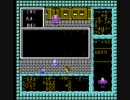 ミネルバトンサーガ　普通にプレイ 016