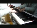 Dragon Quest IV から６曲弾いてみた♪