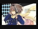 [COVER]PIKO - SAKURANE