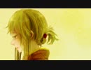 【GUMI】君と煙【オリジナル】