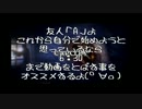 ぷれいにっき of the Friend｢A｣, by the BioHazard6, for the たまちゃん：Final
