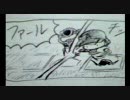 マンガ版パワプロ3話その3