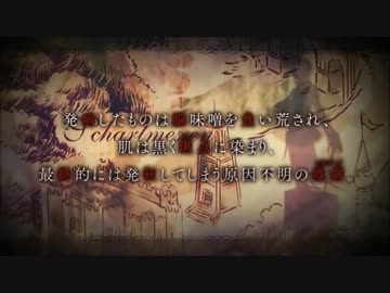 【歌ってみた】 Dear Despair / Ashley