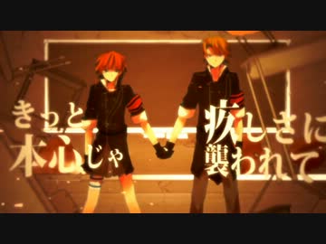 ハウトゥー世界征服