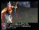 【DdFF】ヘタレな奴の012対戦動画第百十七幕【アドパ】
