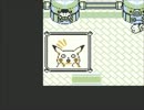 【ポケモン縛り実況】カントー０円生活(ピカ版) Part.07